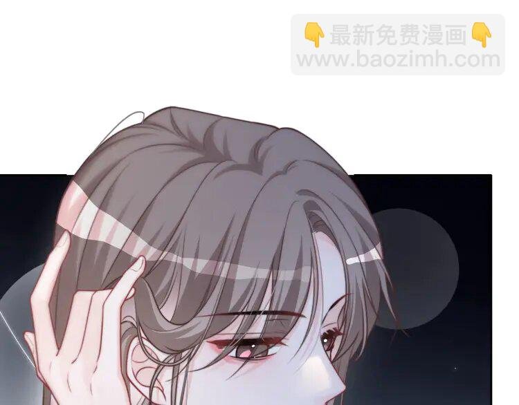 153 第153话 “古怪”的允允