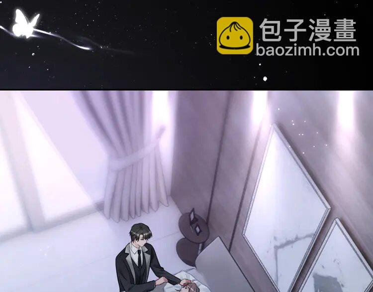 154 第154话 梦境or现实