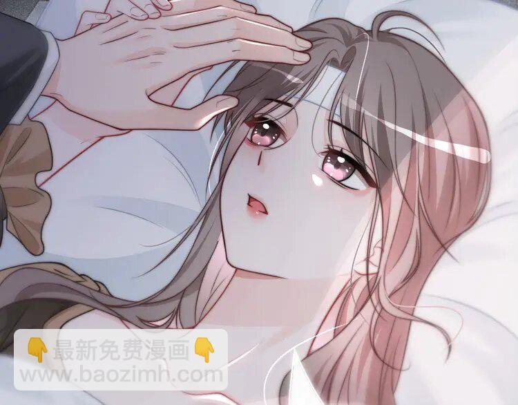 154 第154话 梦境or现实