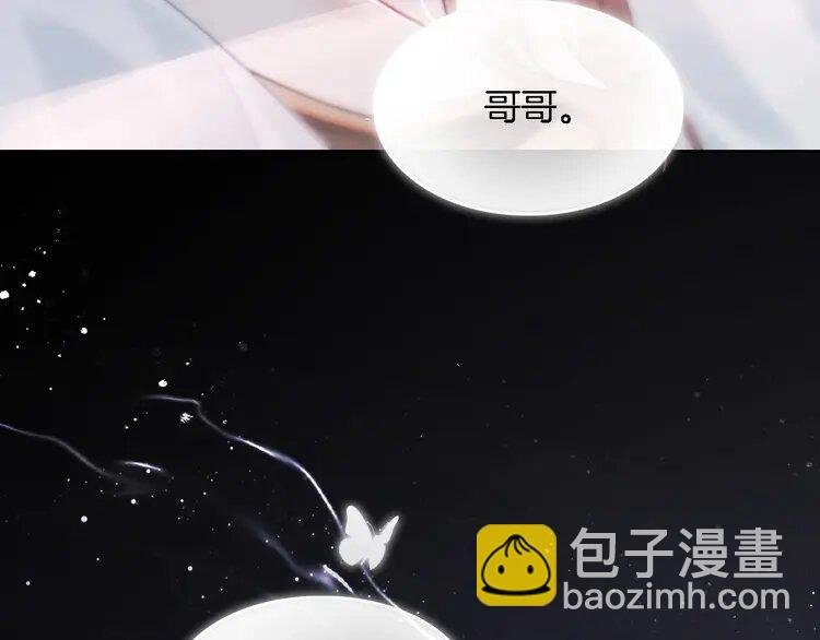 154 第154话 梦境or现实