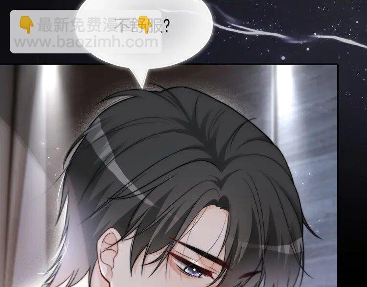 154 第154话 梦境or现实