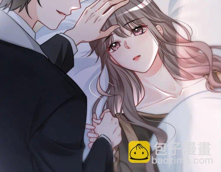 154 第154话 梦境or现实