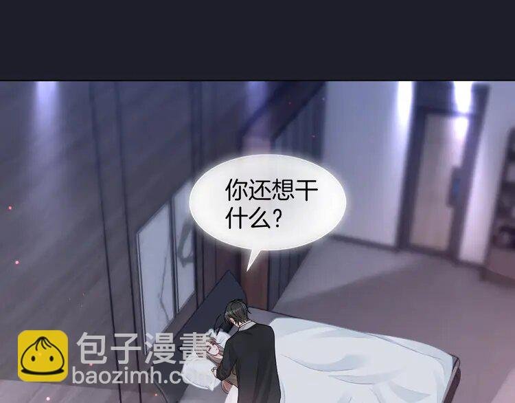 154 第154话 梦境or现实