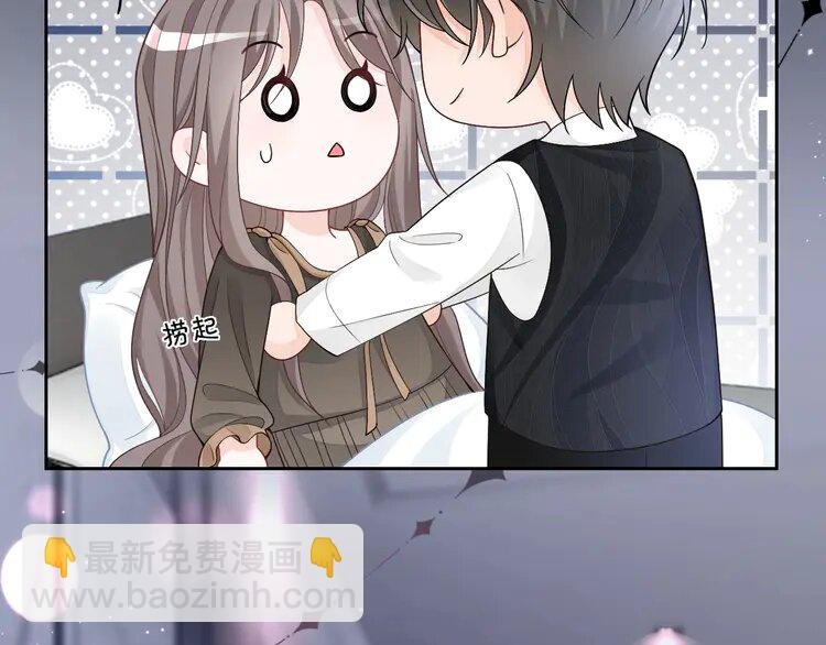 154 第154话 梦境or现实