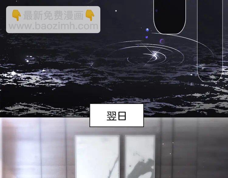 154 第154话 梦境or现实