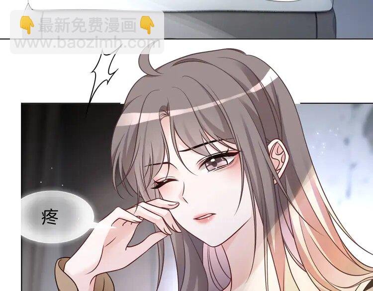 154 第154话 梦境or现实