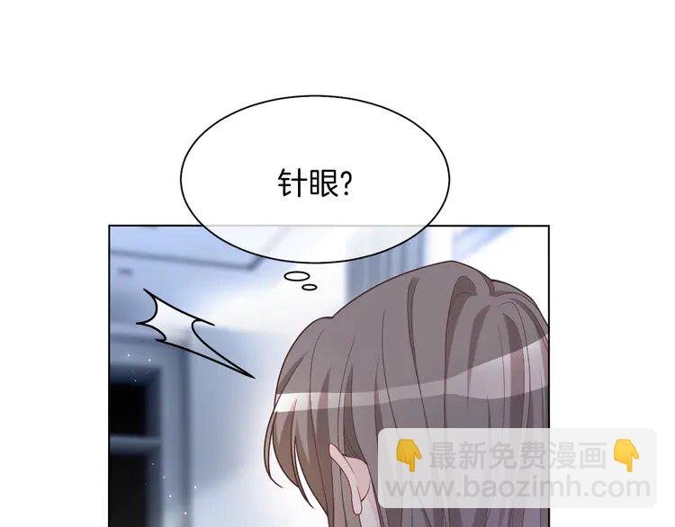 154 第154话 梦境or现实