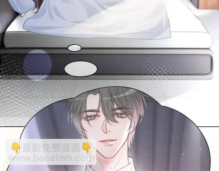154 第154话 梦境or现实