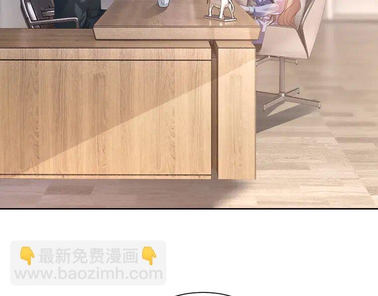 155 第155话 Y.G狂热粉