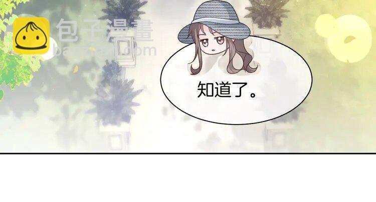 155 第155话 Y.G狂热粉