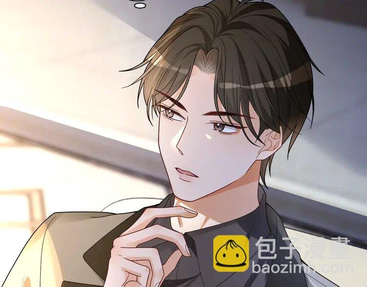 155 第155话 Y.G狂热粉