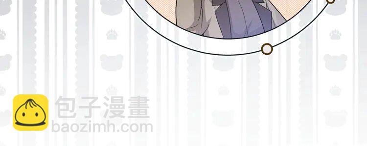 155 第155话 Y.G狂热粉