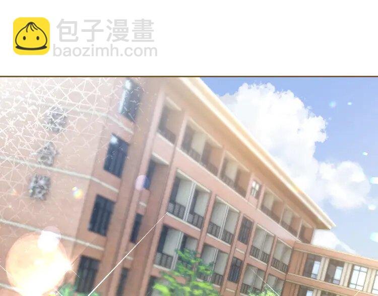 156 第156话 裴爷遭嘲讽
