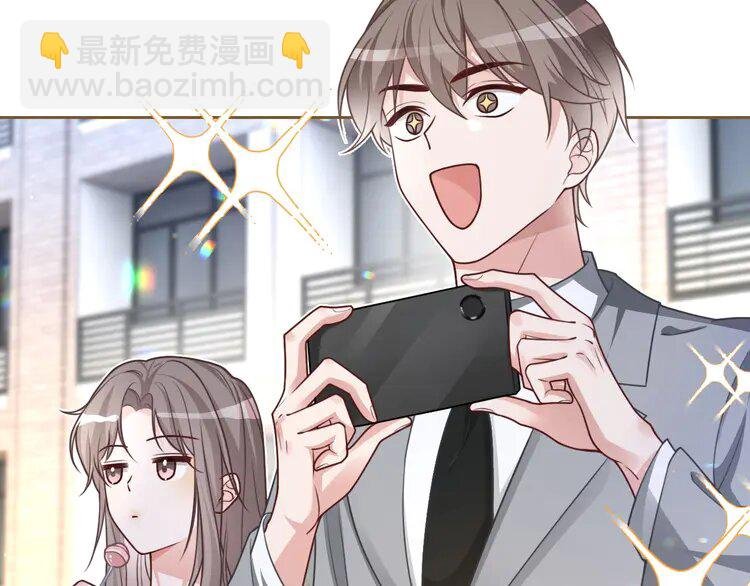 156 第156话 裴爷遭嘲讽