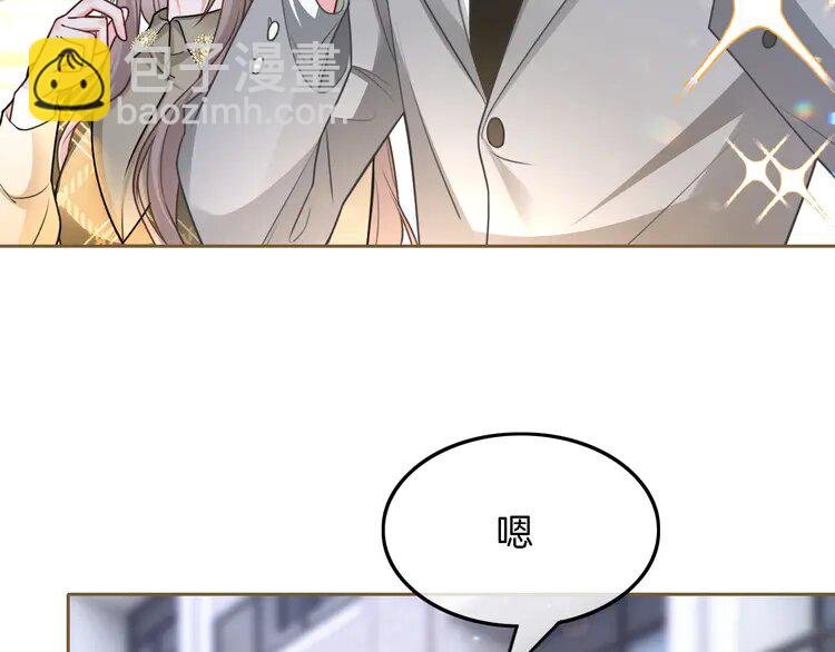 156 第156话 裴爷遭嘲讽