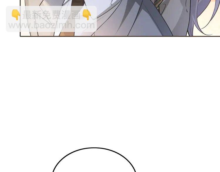 156 第156话 裴爷遭嘲讽