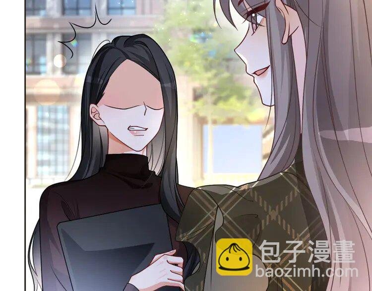 156 第156话 裴爷遭嘲讽