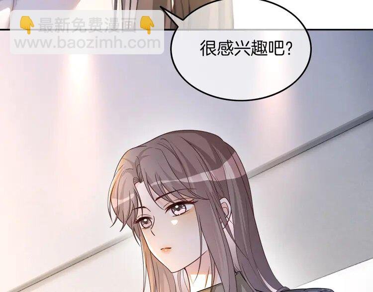 156 第156话 裴爷遭嘲讽