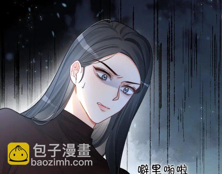 157 第157话 反击