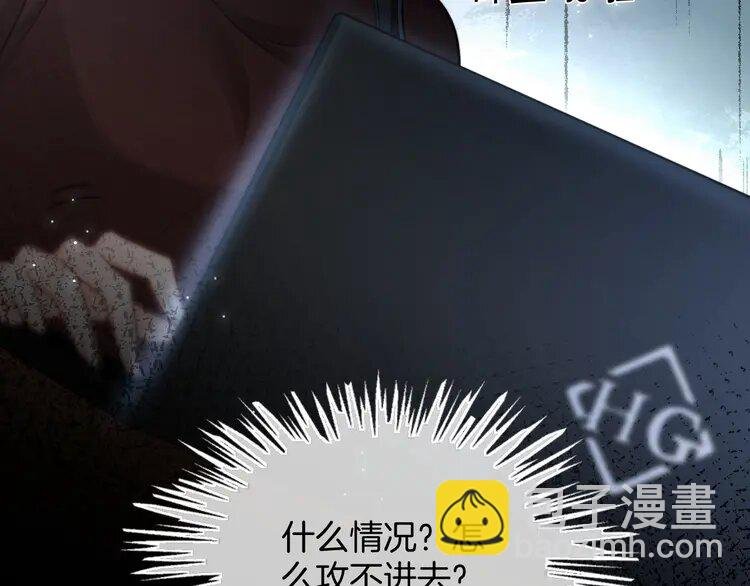 157 第157话 反击