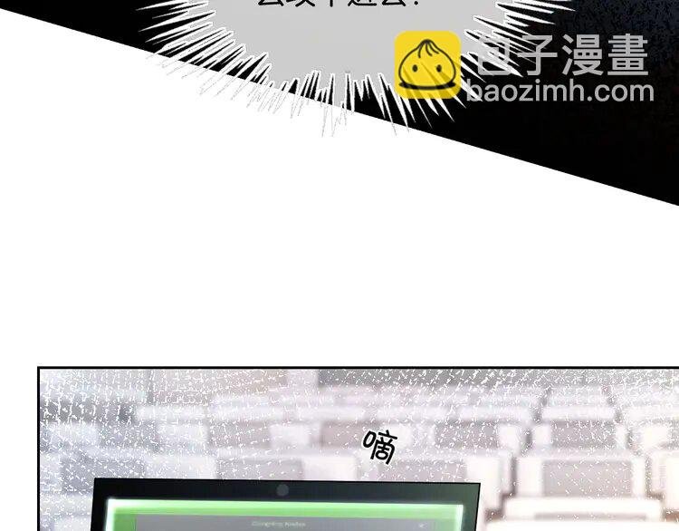 157 第157话 反击