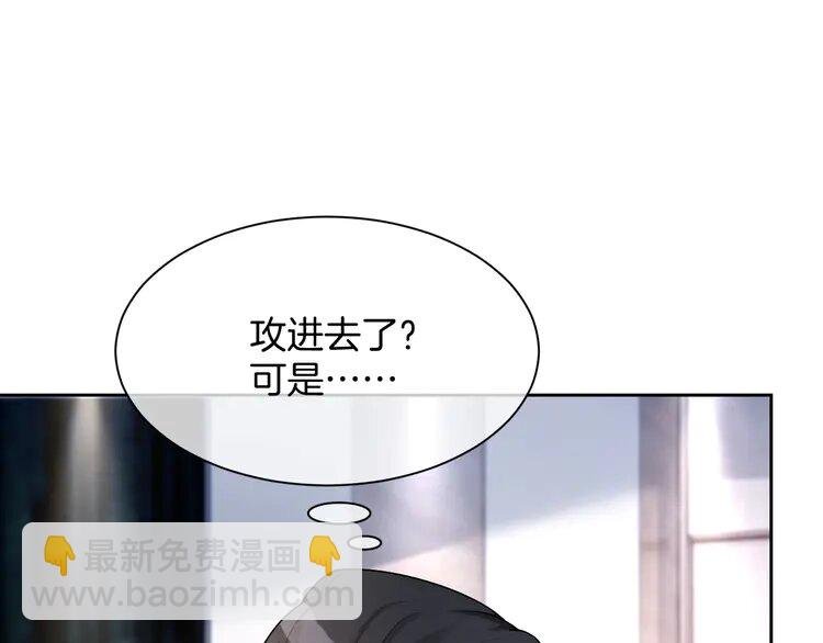 157 第157话 反击