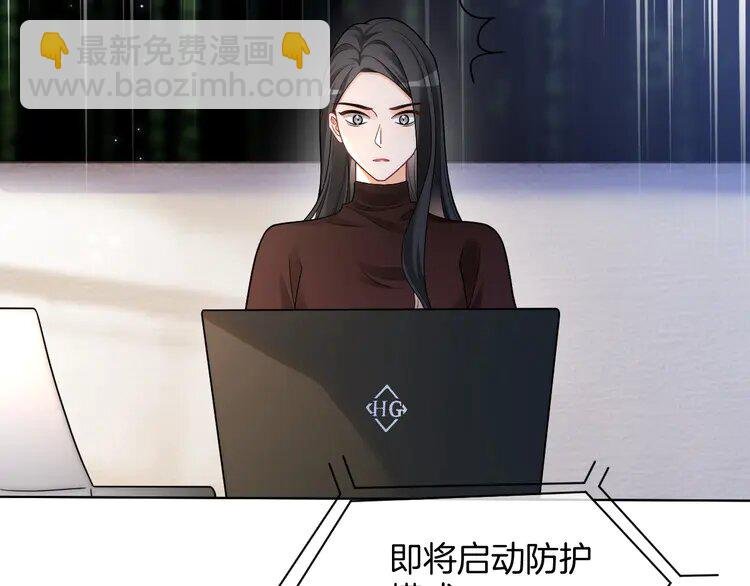 157 第157话 反击