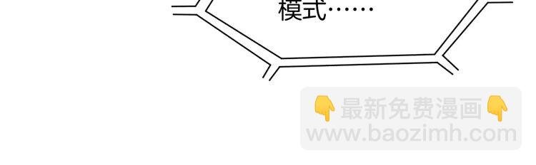 157 第157话 反击