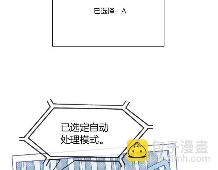 157 第157话 反击