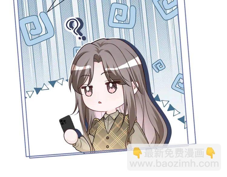 157 第157话 反击