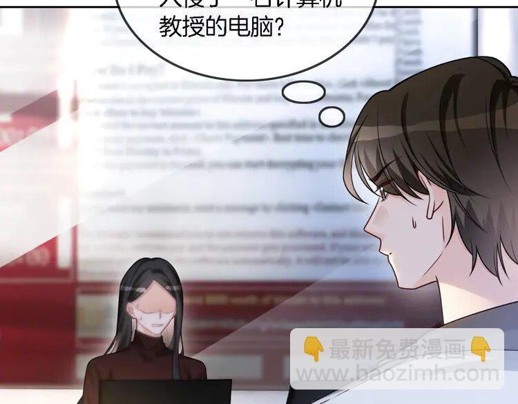 157 第157话 反击