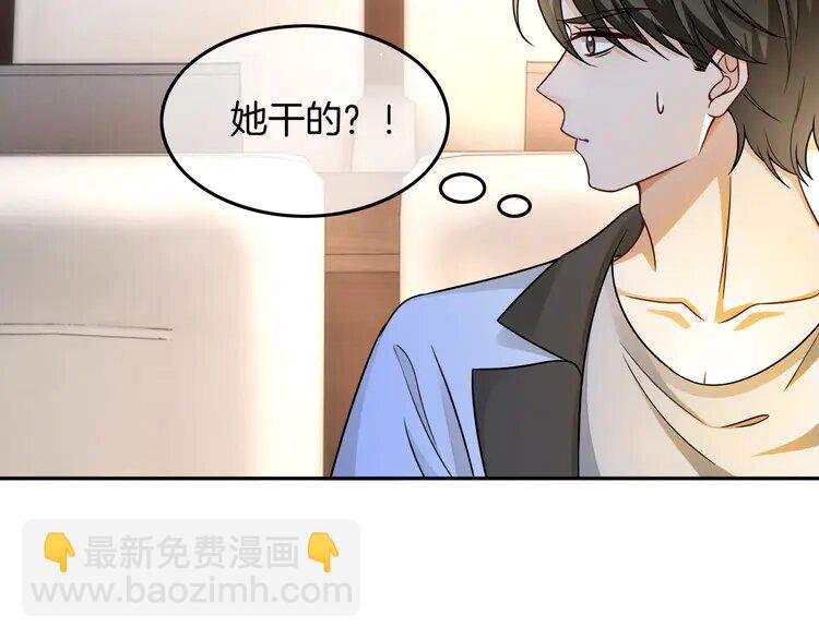 157 第157话 反击