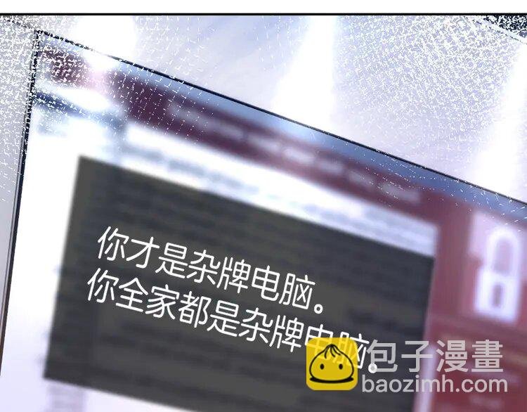 157 第157话 反击