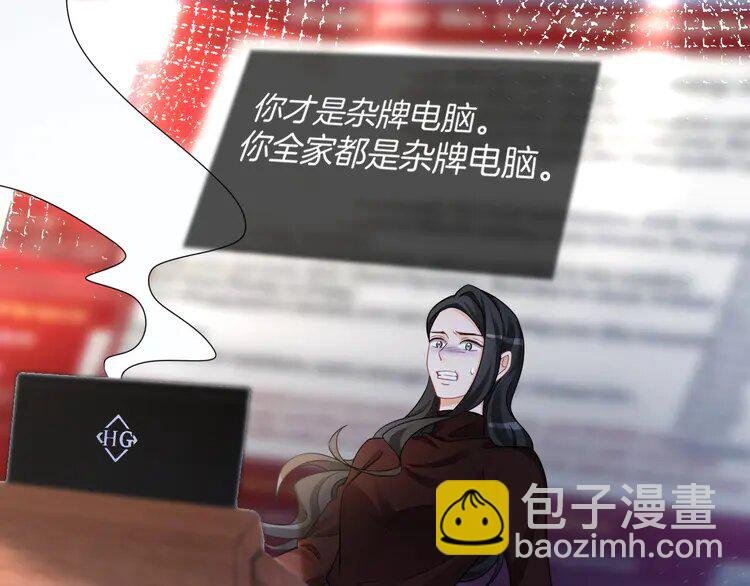 157 第157话 反击