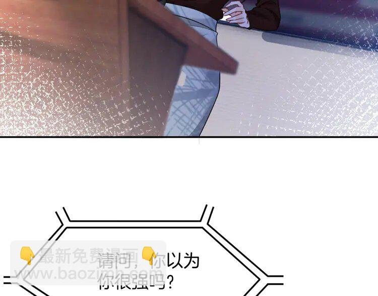 157 第157话 反击