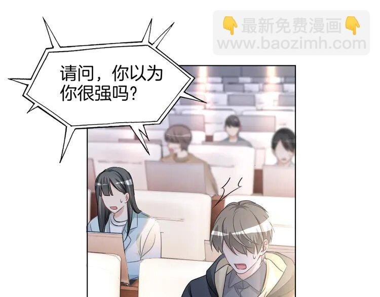 157 第157话 反击