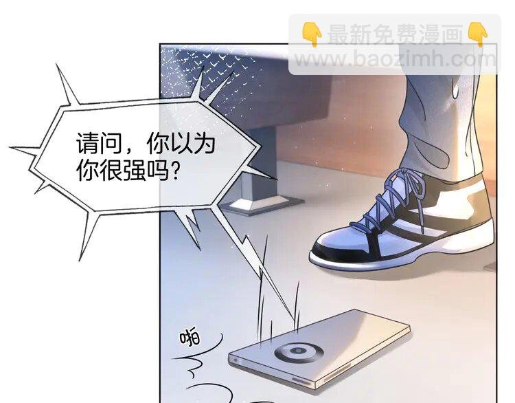 157 第157话 反击