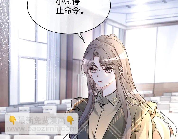 157 第157话 反击