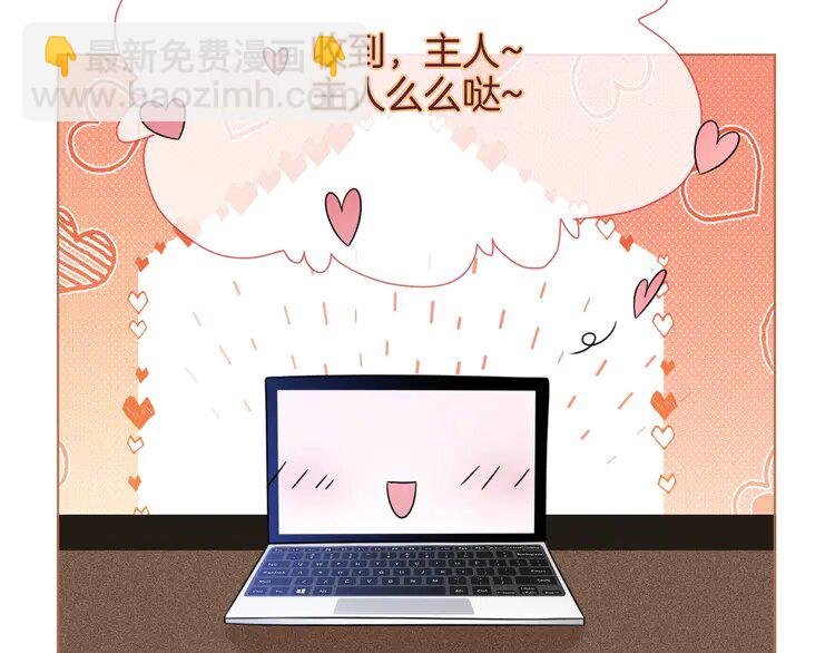 157 第157话 反击
