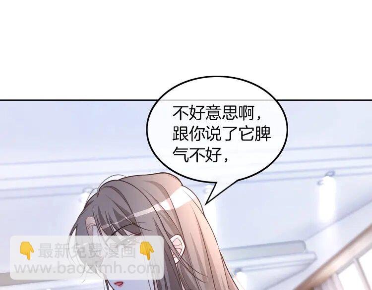 157 第157话 反击