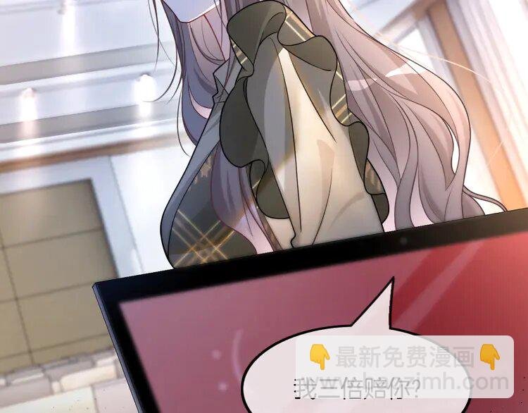 157 第157话 反击