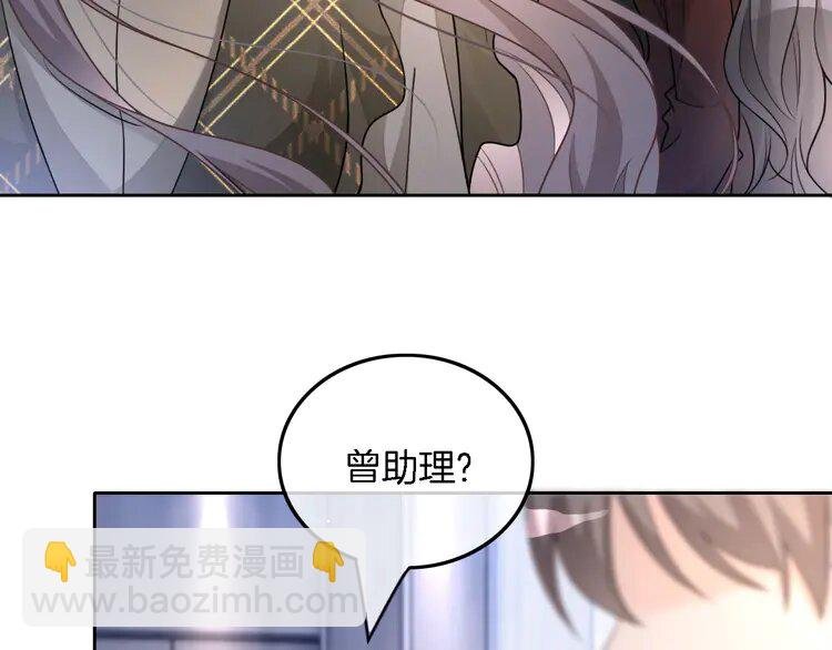 157 第157话 反击