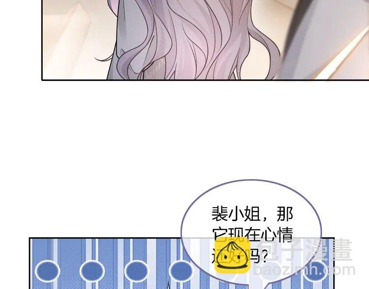 157 第157话 反击