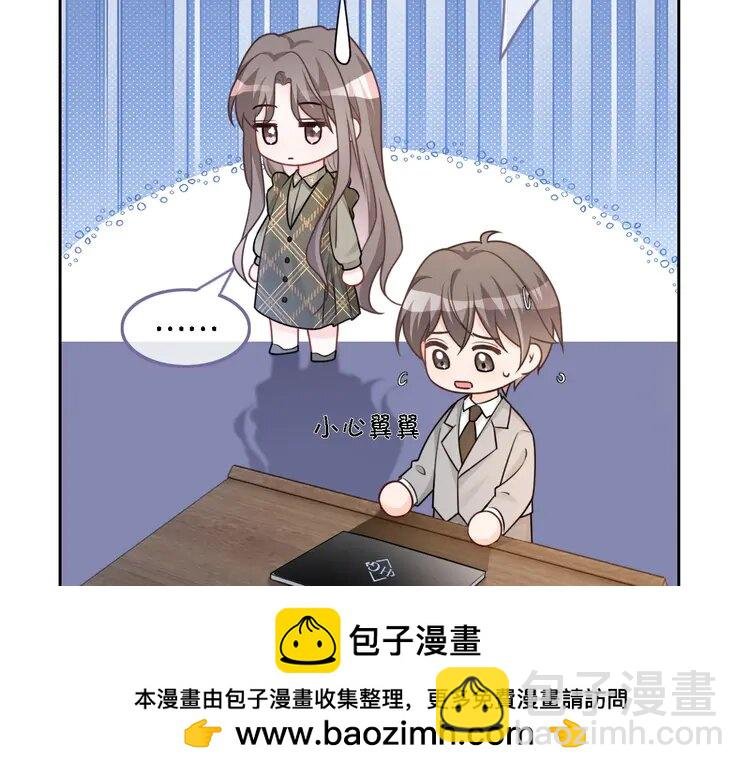 157 第157话 反击