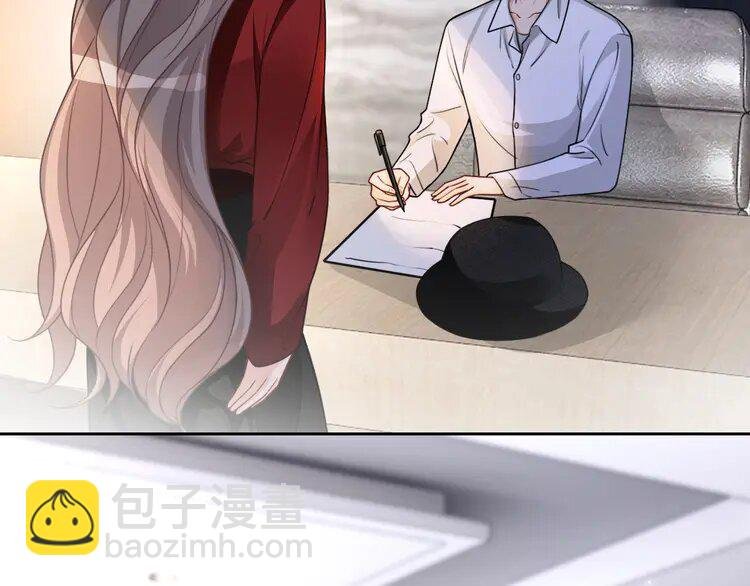 159 第159话 引起嫉妒