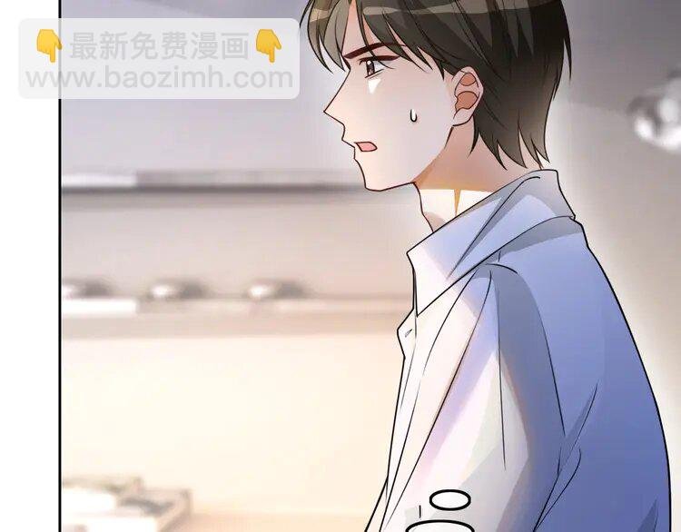 159 第159话 引起嫉妒