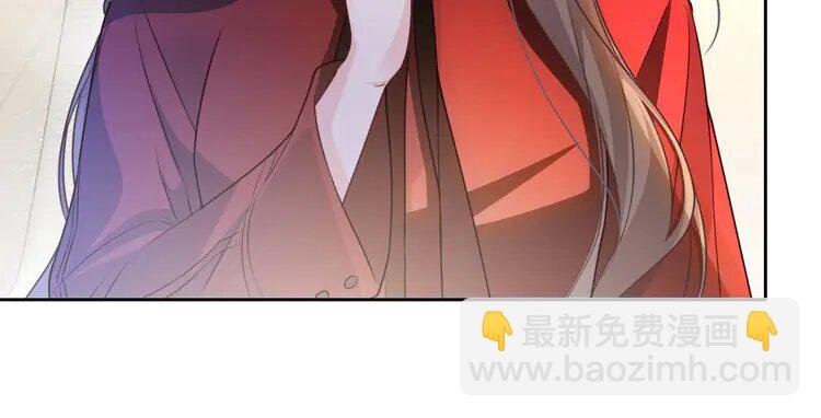 159 第159话 引起嫉妒