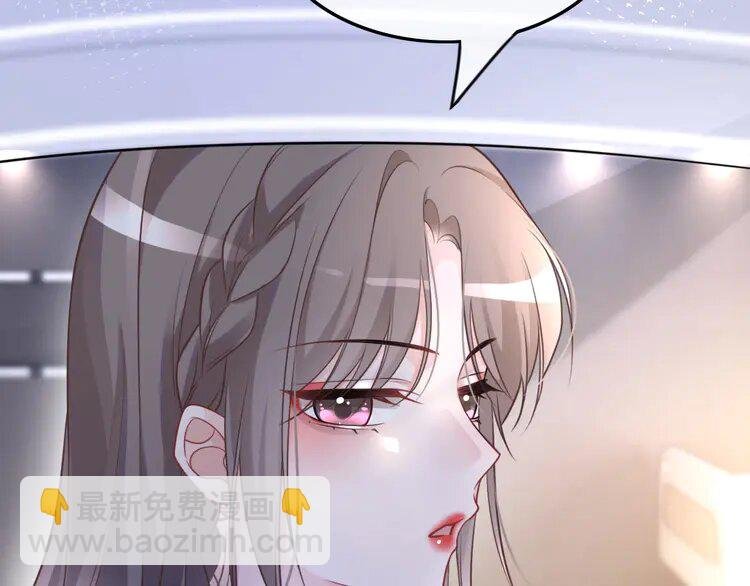 159 第159话 引起嫉妒