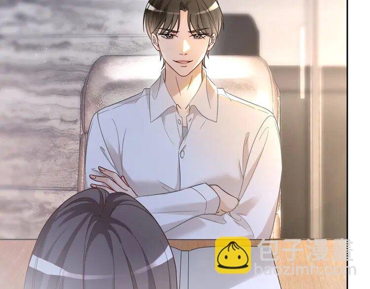 159 第159话 引起嫉妒