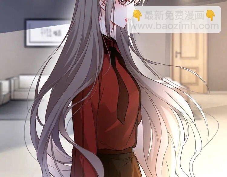 159 第159话 引起嫉妒